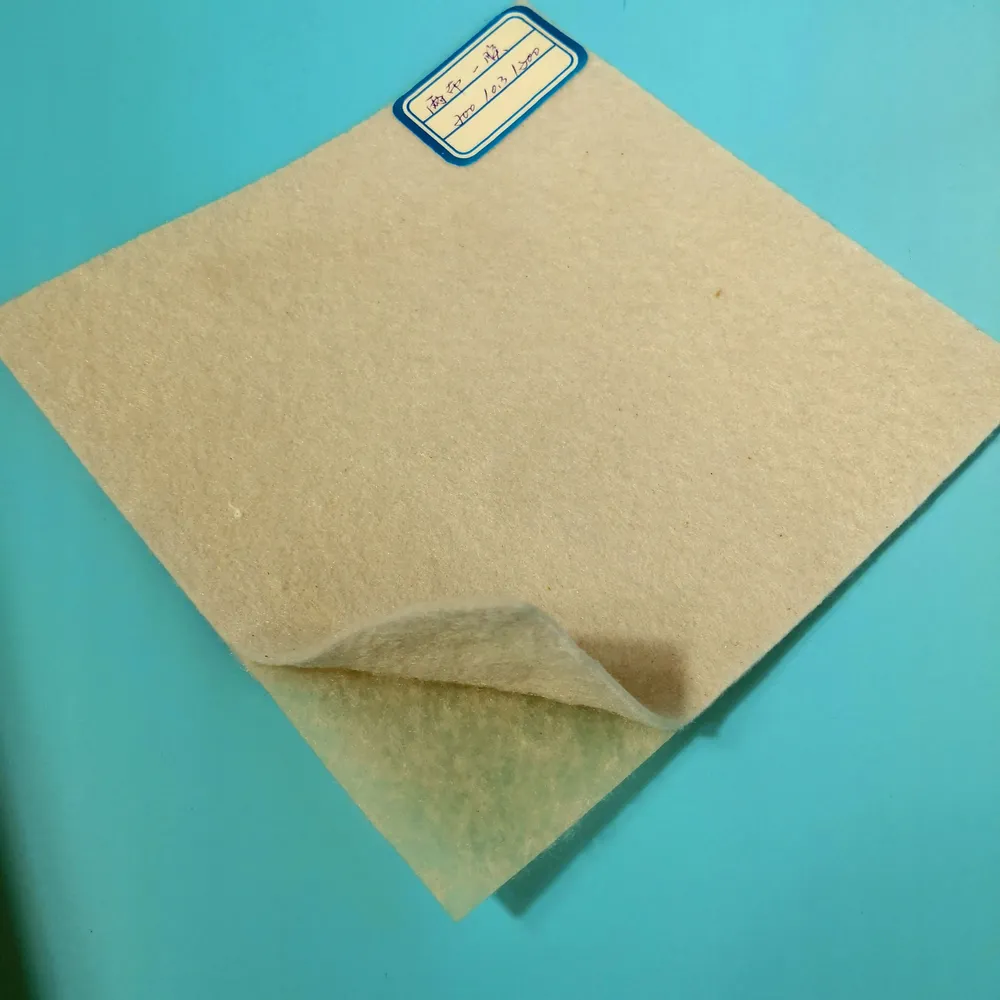 Composite Geomembrane — More views