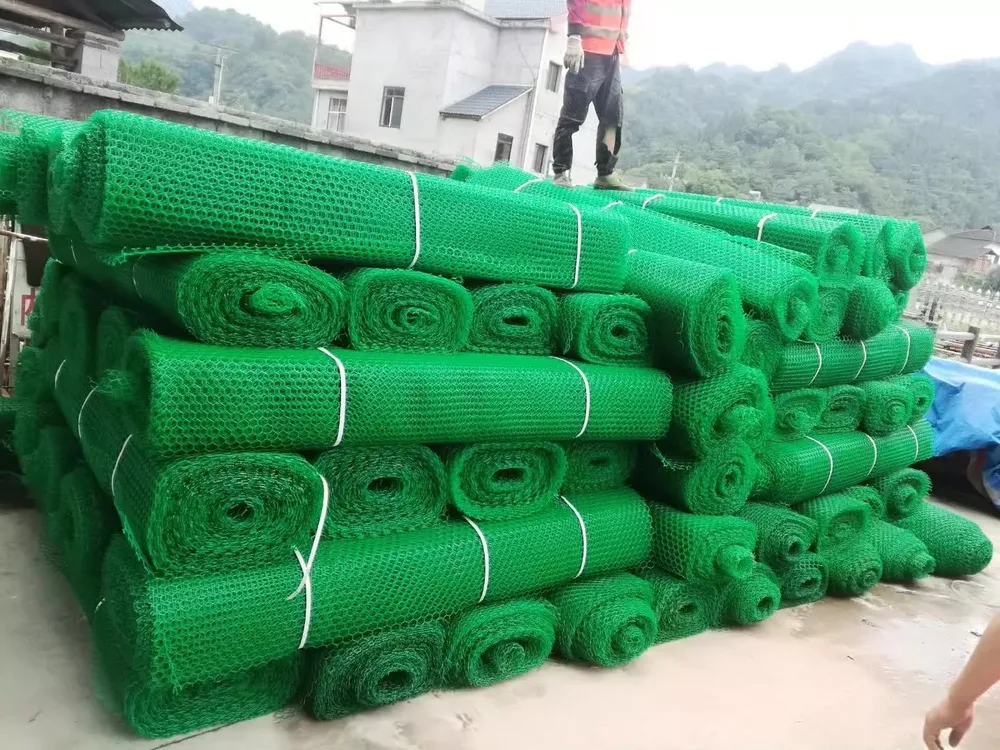 HDPE Plastic Flat Mesh (Geonet) — Shipping & packaging