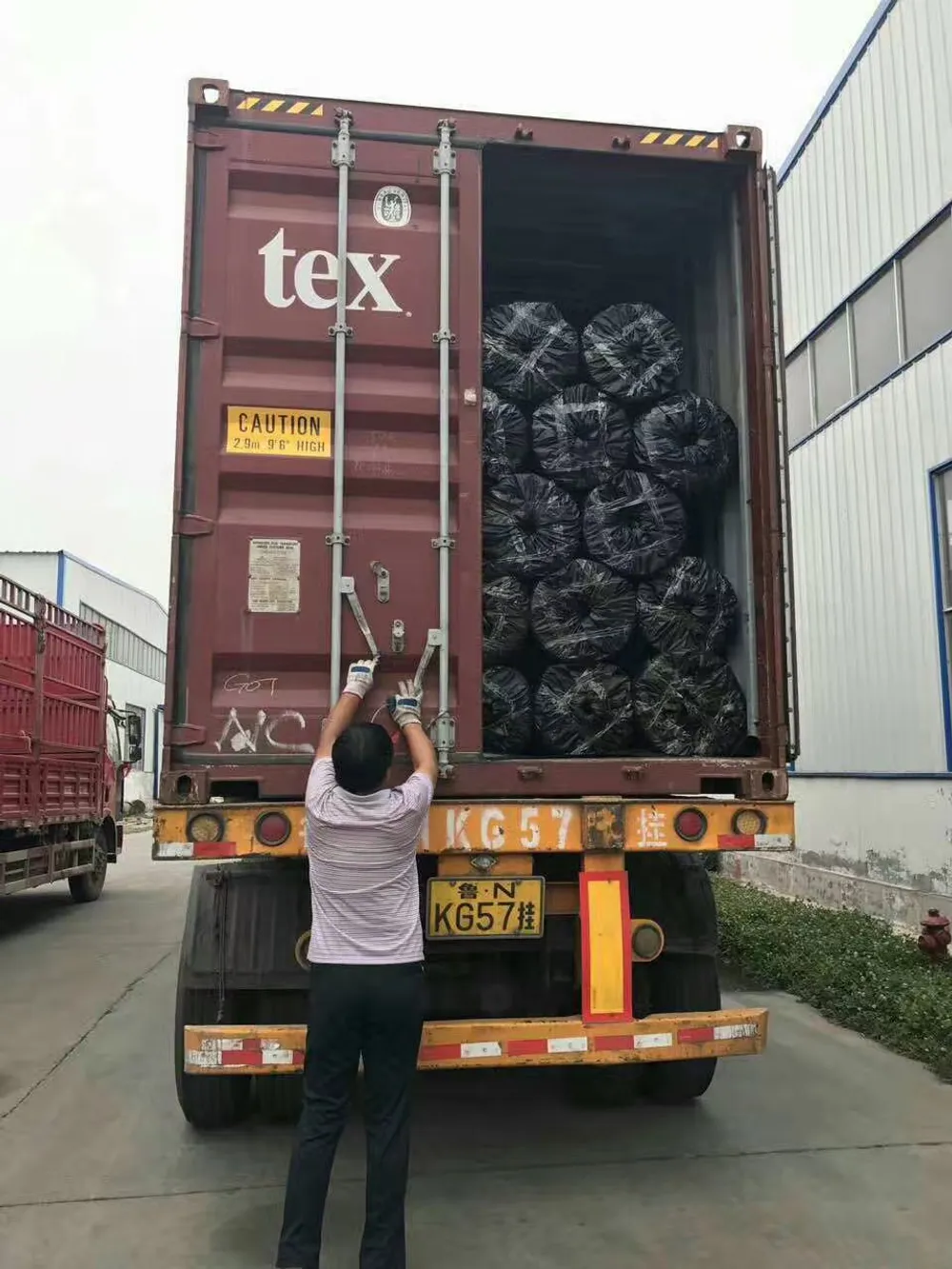 Polyester Filament Nonwoven Geotextile — Shipping & packaging